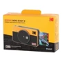 Kodak Mini Shot 2 Retro Yellow (C210RY): Кількість ефективних мегапікселів 10