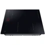 Варочная поверхность Samsung NZ64B5045FK: Количество конфорок 4