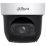 IP-камера видеонаблюдения Dahua IR WizSense PTZ SD29204DB-GNY (2 MP 4x/2.8-12 mm)