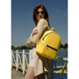Жіночий рюкзак Sambag Dali LPS жовтий (15373028): Стать жіночий