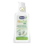 Гель от комаров Chicco Naturalz 60 мл 11598.00