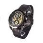 Наручные часы Naviforce 9167 Brown (NF9167BOXBR): Тип циферблата Аналоговый (стрелочный)