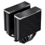 Кулер Deepcool AK620 Zero Dark (R-AK620-BKNNMT-G-1): Регулировка оборотов широтно-импульсная модуляция (PWM)
