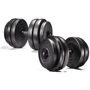 Гантель Hop-Sport Elitum 2х26кг