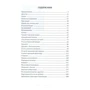 Анна Малиночка: Григорий Сковорода. Нарцисс и философ фото 8