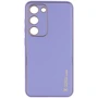 Чехол для телефонов Epik Xshield Case Dasheen for Samsung S926 Galaxy S24 Plus