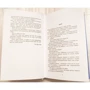 Белла Шагал: Горящие огни: ISBN 978-5-7516-1460-7