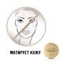 Max Factor Creme Puff Pressed Powder №05 Translucent Пудра для обличчя 21 g: Стать Для жінок