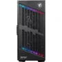 Корпус MSI MPG VELOX 100P AIRFLOW: Назначение игровой
