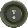 Акустика JBL Flip 6 Squad (JBLFLIP6SQUAD) UA: Живлення Акумулятор Li-ion polymer 4800 мАг