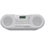 Музыкальный центр Panasonic RX-D550GS-W: Производитель Panasonic