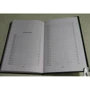 Дженнифер Уэллс: Слияние. Книга 2. Притяжение: ISBN 978-5-699-96373-7