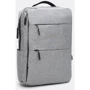 Мужской рюкзак Monsen серый (C11083gr-grey): Пол Мужской