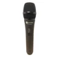 Вокальный микрофон Prodipe TT1