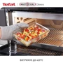 Ємність для зберігання Tefal Master Seal набір 3 шт. (N1051110) фото 14
