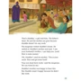 Classic Tales 3: Aladdin: Виробник Oxford University Press