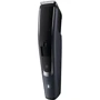 Машинка для стрижки (триммер) Philips BT5502/15: Минимальная длина стрижки, мм 0.4
