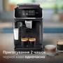 Кофеварка Philips Series 2300 LatteGo EP2339/40