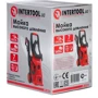 Минимойка высокого давления Intertool DT-1515: Производительность (л/ч) 420