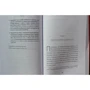 Комплект книг Джен Сінсеро: НЕ НОЙ + НІ си + НЕ тупі: ISBN 978-617-7561-44-5, 978-617-7561-72-8, 978-966-993-320-1