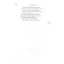 Леонід Глібов: Байки: ISBN 978-617-673-591-5