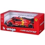 Автомодель Bburago Ferrari 499P LMH 1:24 (18-38090) фото 7
