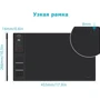 Графический планшет Huion Giano WH1409 V2: Multitouch нет