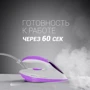 Парогенератор Polaris PSS 6540K лиловый фото 7
