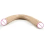 Фаллоимитатор двойной Veined Header, 45x4.5 см