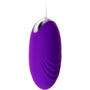 Виброяйцо Toyfa A-Toys Vibrating Egg Costa Purple