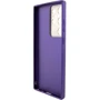 Чехол для телефонов Epik Xshield Case Ultra Violet for Samsung S918 Galaxy S23 Ultra: Тип накладка на заднюю часть