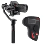 Gudsen MOZA AirCross c пультом MOZA Thumb Controller