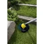 Электрокоса Karcher LTR 18-25 Battery (1.444-300.0) (без АКБ і ЗУ) фото 6