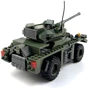 Конструктор БТР с танковой пушкой 534 детали (XJ-929)