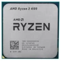 AMD Ryzen 3 4100 (100-000000510) Tray