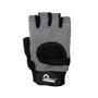 Перчатка для фитнеса Majestic Sport (M-LFG-G-S)- Black/Grey-S: Назначение Для бодибилдинга, Для фитнеса