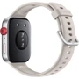 Смарт-часы Huawei Watch Fit 3 Star White: Время работы 7 дней