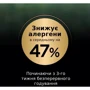 Сухой корм Pro Plan LiveClear Sterilised для кастрированных котов с индейкой 1.4 кг (7613287232564): Основные ингредиенты Индейка