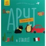Наталія Чуб: Арчі в Италии