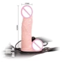 Страпон с вибрацией "Ultra passionate Harness" BW-022036