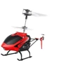 Вертоліт S5H SYMA з 2,4 Ггц управлінням, світлом, барометром і гіроскопом (23 см): Виробник Syma
