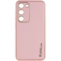 Чехол для телефонов Epik Xshield Case Pink for Samsung S926 Galaxy S24 Plus