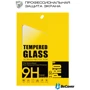 Аксессуар для планшетных ПК BeCover Lenovo Tab M8 TB-8505 (704621)