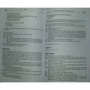 Угорська мова. базовий курс: ISBN 978-5-9925-0996-0