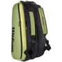 Чохол Wilson SUPER TOUR 9PK BLADE (WR8016801001) фото 1