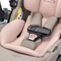 Коляска 3в1 Peg-Perego Book Mon Amour Lounge (PACK-BOOK31LG00011): Кількість блоків 3