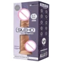 Фаллоимитатор с вибрацией SilexD Norman Vibro Flesh (MODEL 1 size 8,5in)