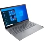 Ноутбук Lenovo ThinkBook 14 G2 ARE (20VF000AIX): Экран 14" (1920x1080)