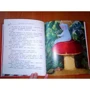 Алиса в Стране Чудес: ISBN 978-966-97752-1-4
