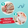 Подгузники Pampers Premium Care Pants Extra Large (15+кг), 31 шт. (8001090759917) фото 6
